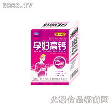 保健食品产品库 守护健康的全方位指南