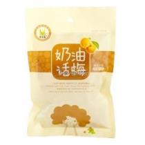 2018年蓝莓保健食品饮料批发趋势 领导者守正出奇之道