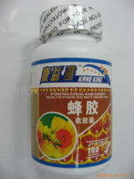 重庆汉方保健食品 调节三高产品精选指南